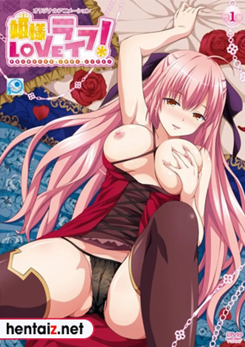 sex hiepdam vn,sex chửa,sex gay onlyfans Hime-sama love life! 2