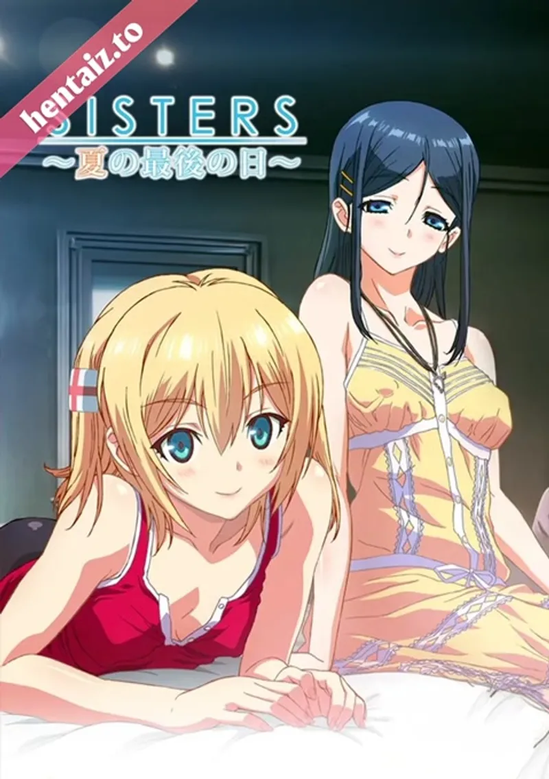 sex thùy anh,xxx mi,phim sex china babe Sisters - the last day of summer - haruka & chika 1