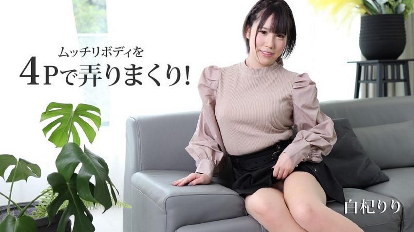 phim sex việt nam cập nhật,sex onlyfans aryminh,sex đi biển Bí mật của cậu sinh viên trẻ khoẻ với người phụ nữ đi làm thêm